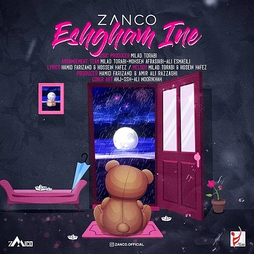 Cover artwork for Eshgham Ine by Zanco